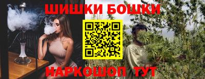 apvp Ипатово