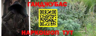 apvp Ипатово