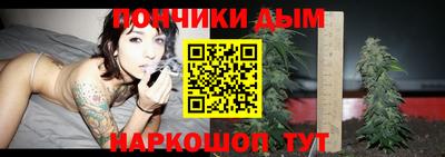 сатива Изобильный