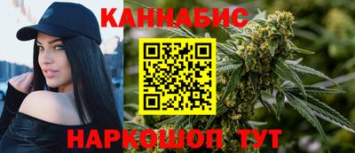 сатива Изобильный