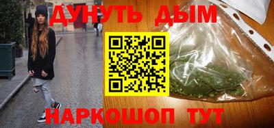 apvp Ипатово