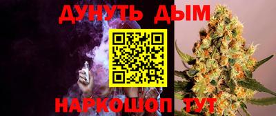 метамфетамин Ирбит