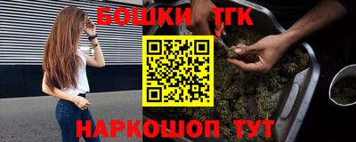 метамфетамин Ирбит