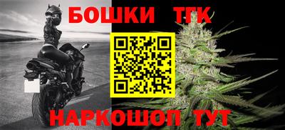 метамфетамин Ирбит