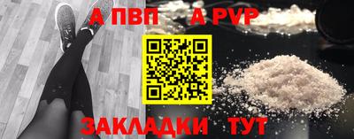метамфетамин Ирбит