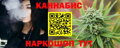 сатива Изобильный