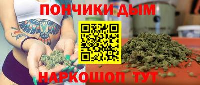 метамфетамин Ирбит