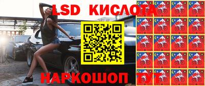 метамфетамин Ирбит