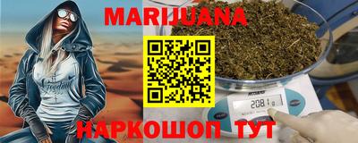 сатива Изобильный