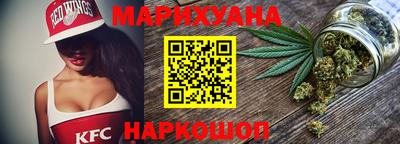 сатива Изобильный