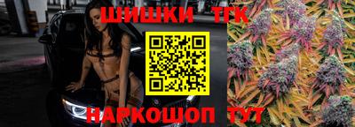 метамфетамин Ирбит