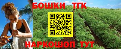 PSILOCYBIN Апшеронск