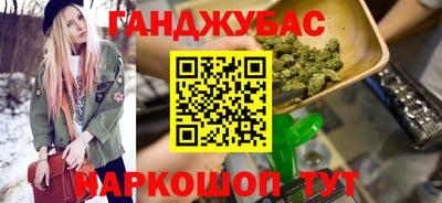 apvp Ипатово