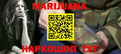 сатива Изобильный