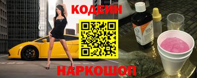 таблы Апрелевка