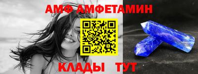 таблы Апрелевка