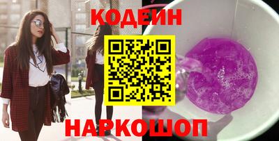 apvp Ипатово