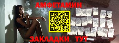 сатива Изобильный