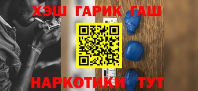 сатива Изобильный