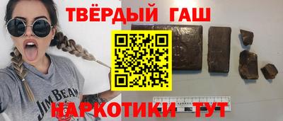метамфетамин Ирбит