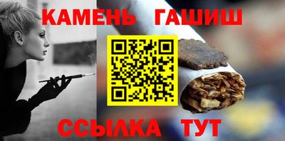 apvp Ипатово