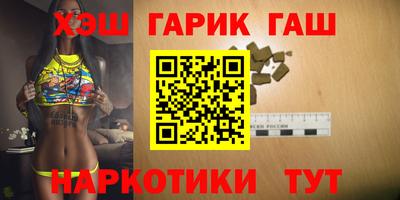 таблы Апрелевка