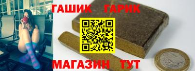 apvp Ипатово