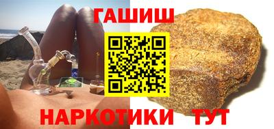 таблы Апрелевка