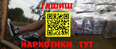 apvp Ипатово