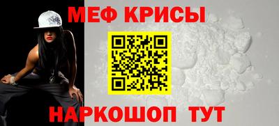 сатива Изобильный