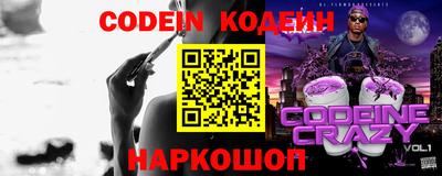 таблы Апрелевка