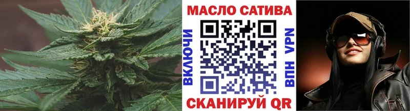 наркотики  Мценск  Дистиллят ТГК вейп с тгк 